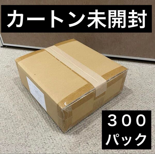 300パック 1カートン 未開封 プロモーションパック 始めようキャンペーンワンピースカード