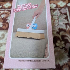 ちいかわころころクリーナー