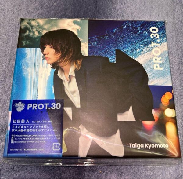 京本大我 ソロアルバム PROT.30 初回盤A SixTONES BD