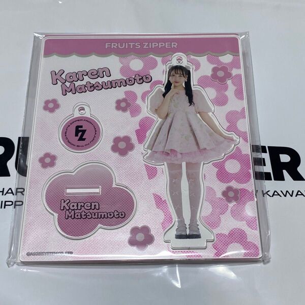 松本かれん アクスタ 春