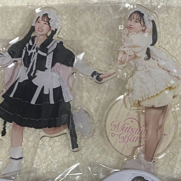 松本かれん 生誕 アクスタセット アクリルスタンド アクスタ