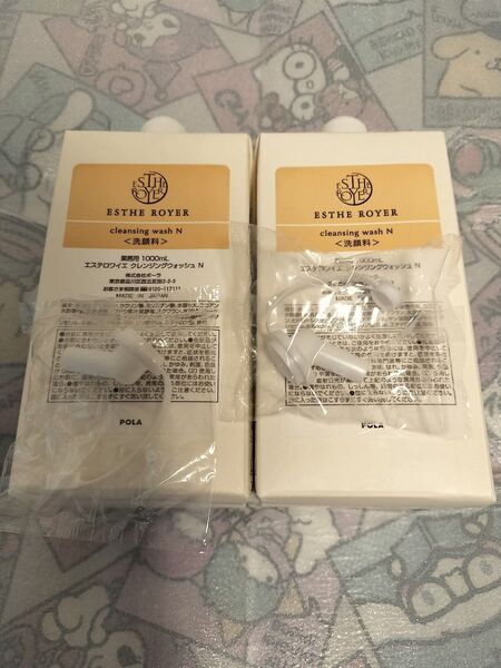 POLA ESTHE ROYER クレンジングウォッシュN 1000ml 2本セット
