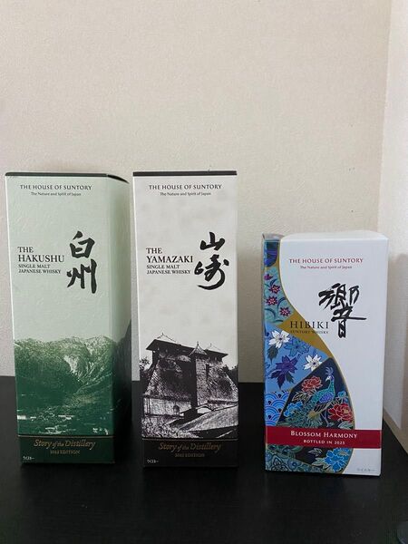 山崎・白州story of the distillery2025/響Blossom Harmony2025 3本セット