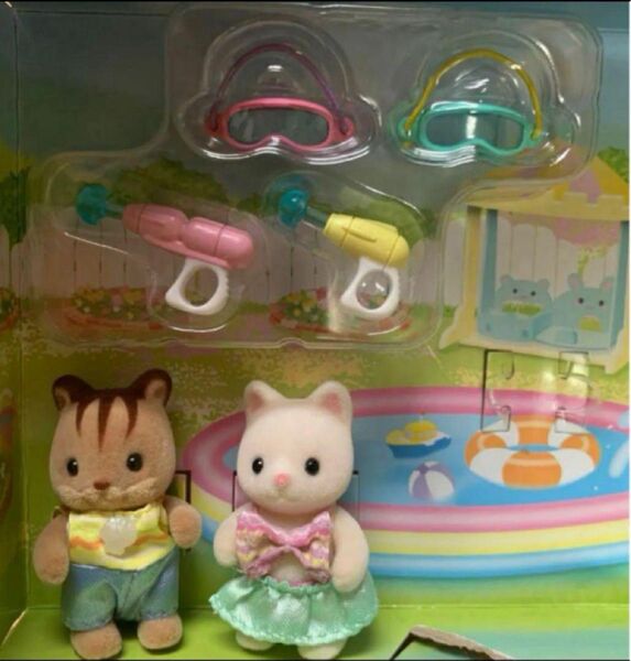 新品 シルバニア くるみリス シルクネコ 赤ちゃん 水着と小物セット