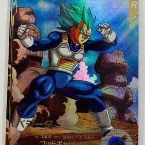ドラゴンボールスーパーダイバーズ1弾 ベジータssgss パラレル sdv1
