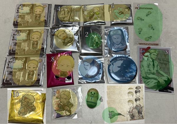 進撃の巨人 ライナー・ブラウン グッズ15点