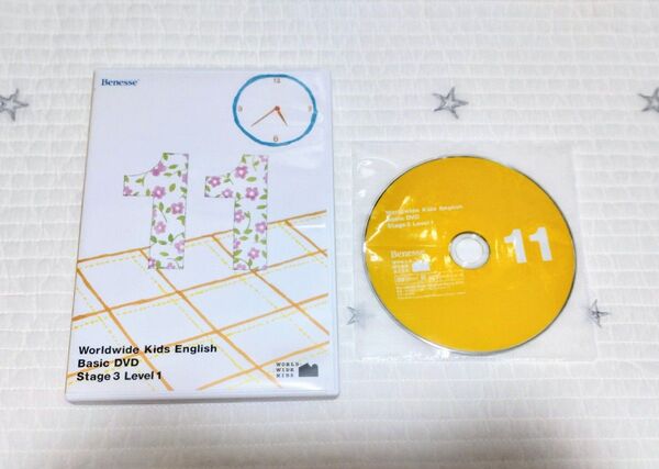 ベネッセ Worldwide kids ワールドワイドキッズ DVD 11番