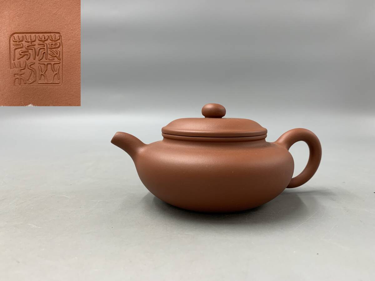 Yahoo!オークション -「中国 朱泥 急須」(工芸品) の落札相場
