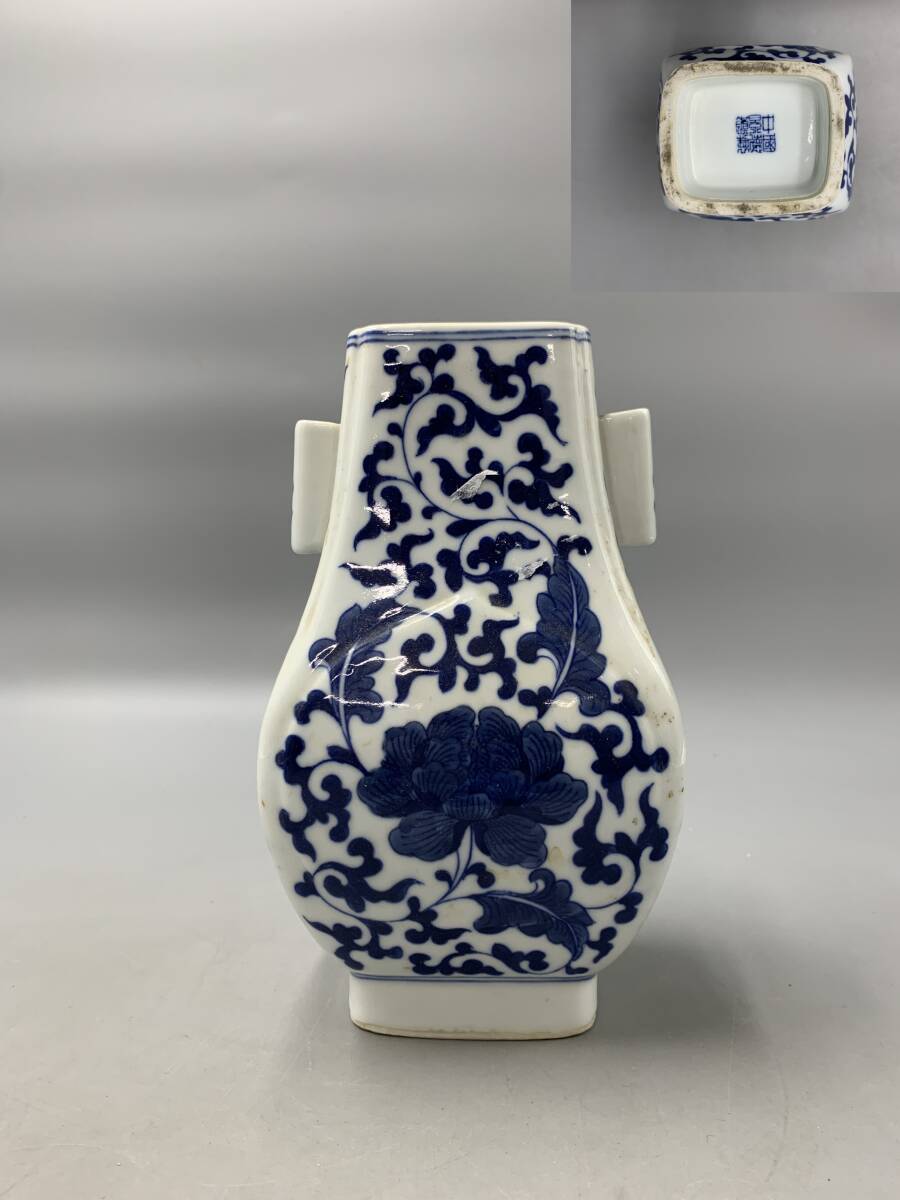 清雍正時代 染付 青花唐草花卉文梅瓶 旧家コレクション 唐物 景