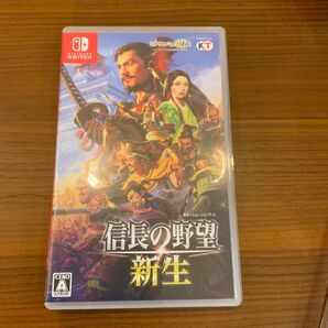 Nintendo Switch 信長の野望 新生