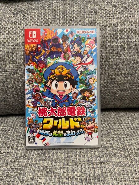 Nintendo Switch 桃太郎電鉄ワールド 地球は希望でまわってる