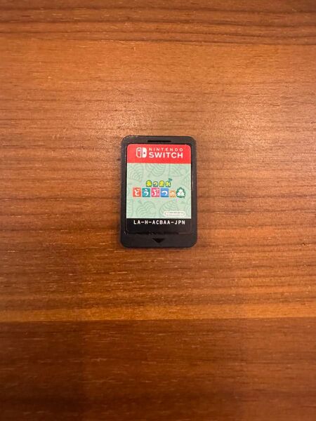 Nintendo Switch あつまれ どうぶつの森 ソフトのみ