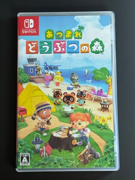 Nintendo Switch あつまれ どうぶつの森
