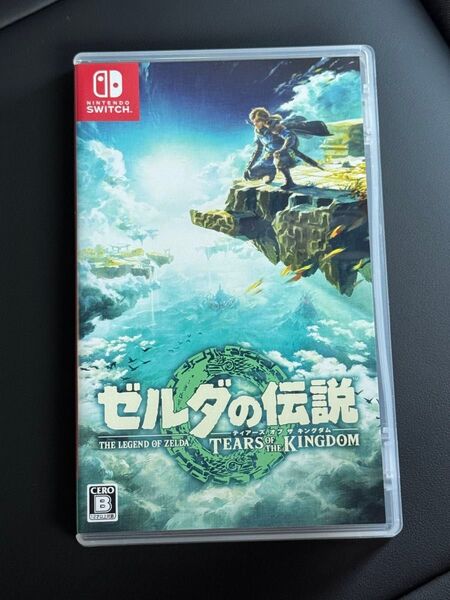 Nintendo switch ゼルダの伝説 ティアーズオブザキングダム