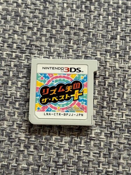 3DS リズム天国ザベストプラス ソフトのみ