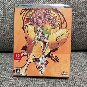 虫姫さま SUPERDELUXE 新品 未開封 限定版