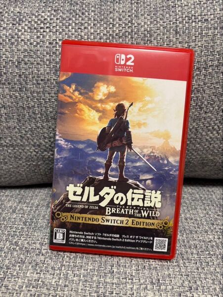 ゼルダの伝説 ブレス オブ ワイルド Nintendo Switch2 Edition