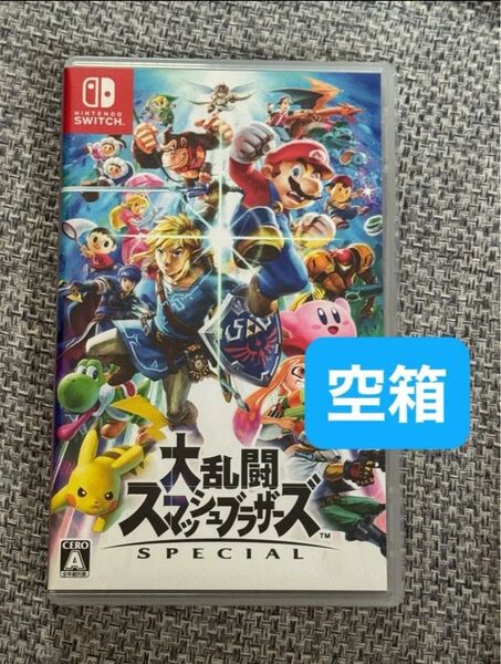 Nintendo Switch 大乱闘スマッシュブラザーズ SPECIAL 空箱のみ