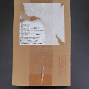 スタートデッキ100 コロコロver 1箱