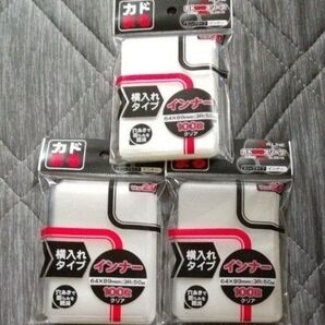 カドまるスリーブ インナークリアver2.0 横入れ 3個
