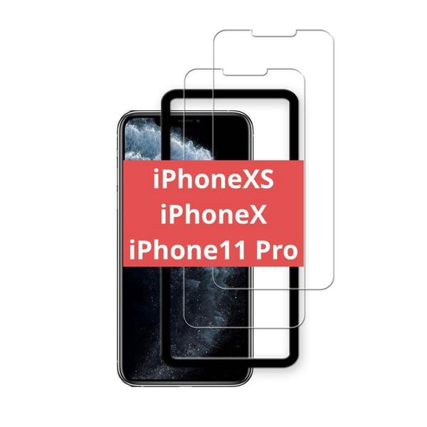 ガラス保護フィルム【2枚】 iPhoneXS iPhoneX iPhone11Pro フィルム 画面 保護 シート カバー