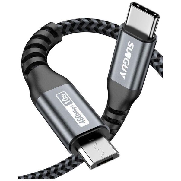 【2m】充電ケーブル Type-C Micro USB グレー 2in1 急速充電 スマホ Android対応