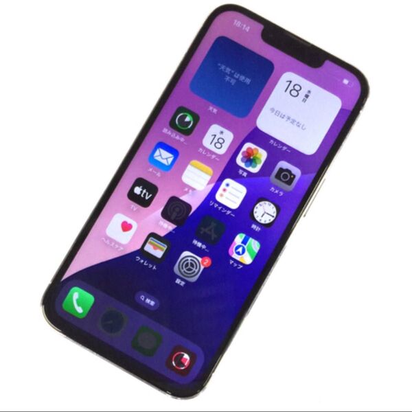 iPhone 13pro 256gb アクティベーションロック解除済 SIMフリー Apple バッテリー最大容量100