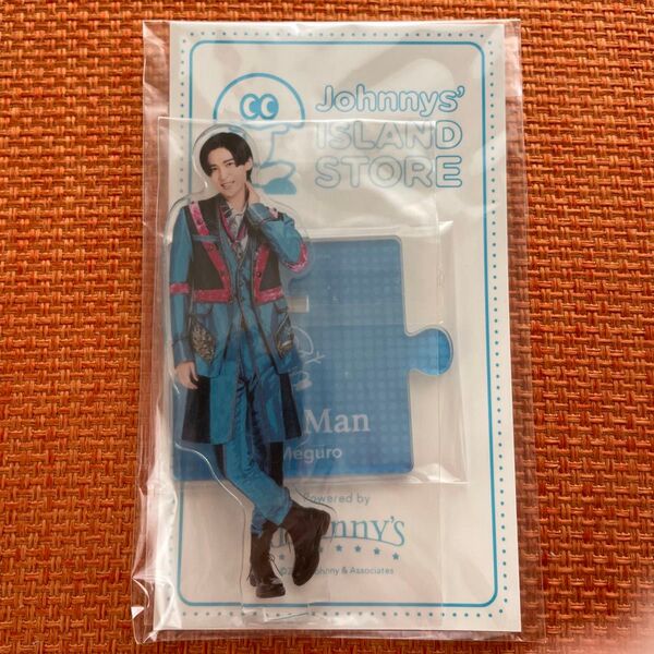Snow Man 目黒蓮 アクリルスタンド アクスタ