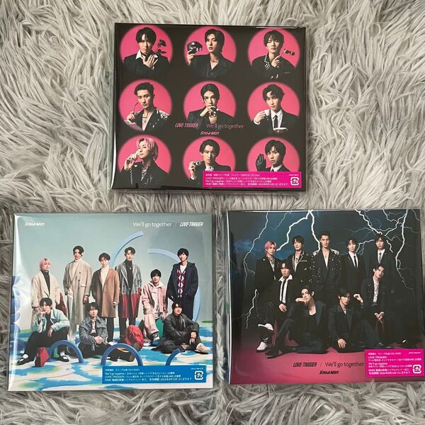SnowMan CD LOVE TRIGGER We'll go together 通常盤 初回盤A 初回盤B