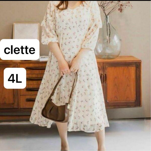 clette 長袖ロングワンピース 花柄 総柄 大きめサイズ 4L Aライン 美品 長袖ワンピース フラワー ボタニカル