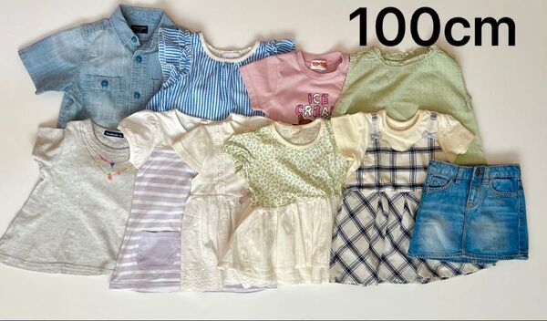子供服 女の子 セット売り 100cm 夏服 Tシャツ ムージョンジョン トップス キッズ