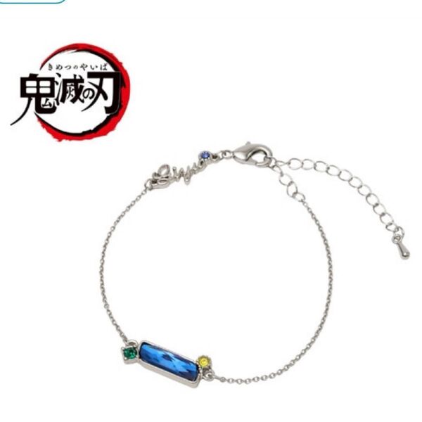 鬼滅の刃 ブレスレット 冨岡義勇