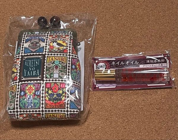 鬼滅の刃 がまぐちポーチ ネイルオイル