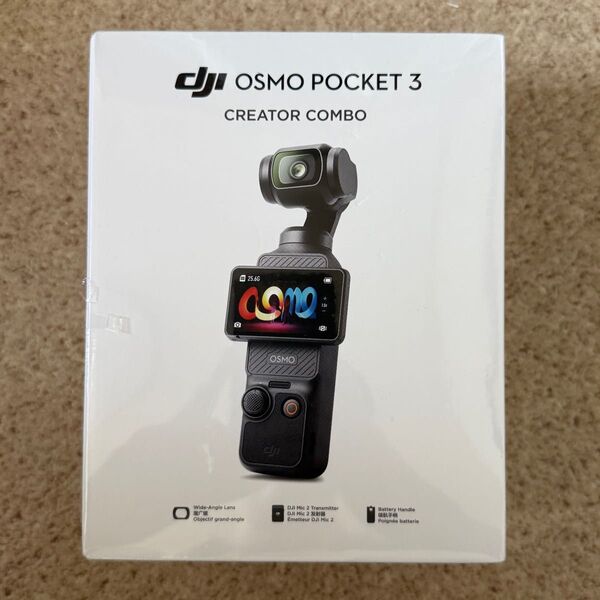 DJI Osmo Pocket 3 クリエイターコンボ Creator Combo