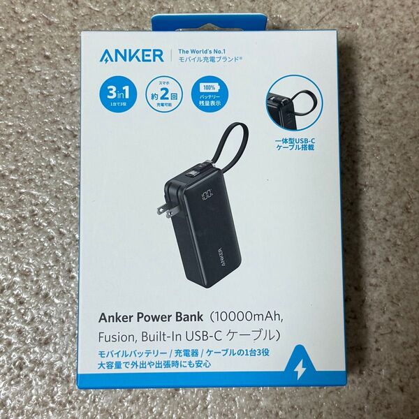 Anker Power Bank 10000mAh Built-In USB-C