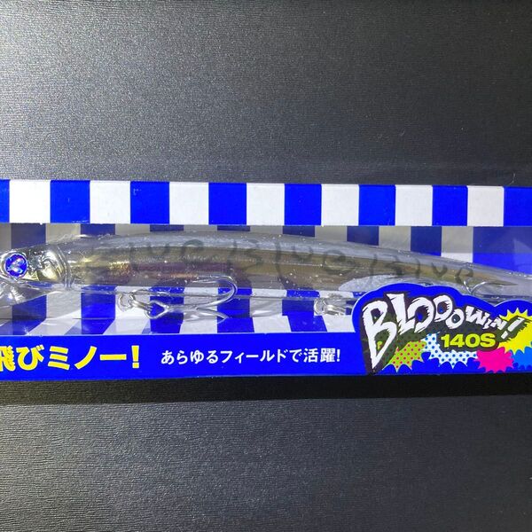 ブルーブルー ブローウィン140S 応募券付き 限定カラー SKダイヤモンド