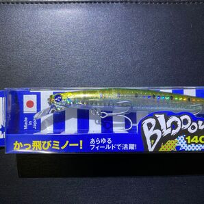 ブルーブルー ブローウィン140S 応募券で ラフブルー