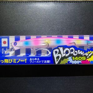 ブルーブルー ブローウィン140S 応募券付き ピンクキャンディ