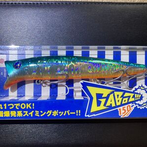 ブルーブルー ガボッツ150 応募券付き SGO