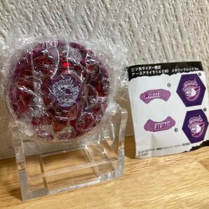 三ツ矢サイダー限定 アースアクイラ メタリックレッドver.