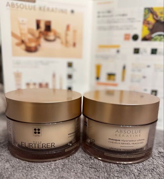 【新品】ルネフルトレール アブソリュ ケラティーヌ マスク 200ml ×2個集中ヘアトリートメントダメージ ドライ エイジング
