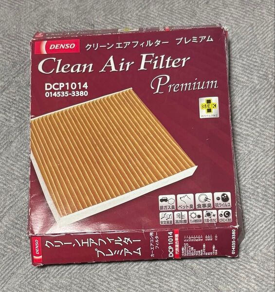 【新品】デンソー グリーンエアフィルター プレミアム DCP1014 014535-3380 【箱に傷みあり】トヨタ rav4