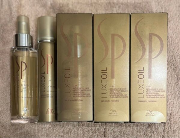 新品】ウエラ SPリュクス ヘア オイル 100ml×3本ケラチンプロテクションライトスプレー75mlパーフェクトヘアM100ml