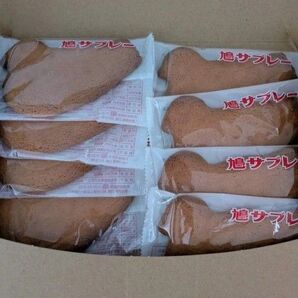 豊島屋 鳩サブレー 8枚