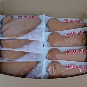 豊島屋 鳩サブレー 8枚