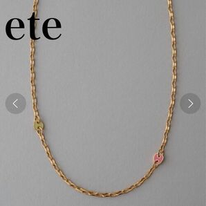 ete フルーツリバーシブルネックレス イエローゴールド エテ