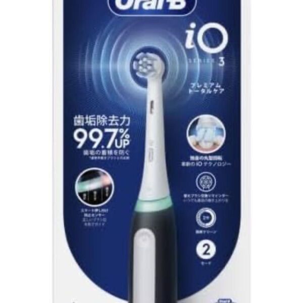 Oral-B iO SERIES 3 プレミアム トータルケア 電動歯ブラシ ブラック
