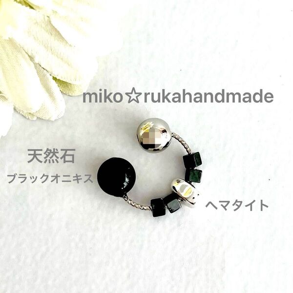 No.595 ハンドメイド ブラックオニキス&ヘマタイトイヤーカフ ゴールド色 片耳用 天然石
