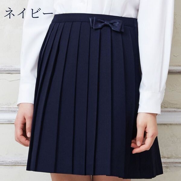 美品 CHOPIN deux ショパンドゥ プリーツスカート リボン付き 濃紺 ネイビー お受験 通学 140cm