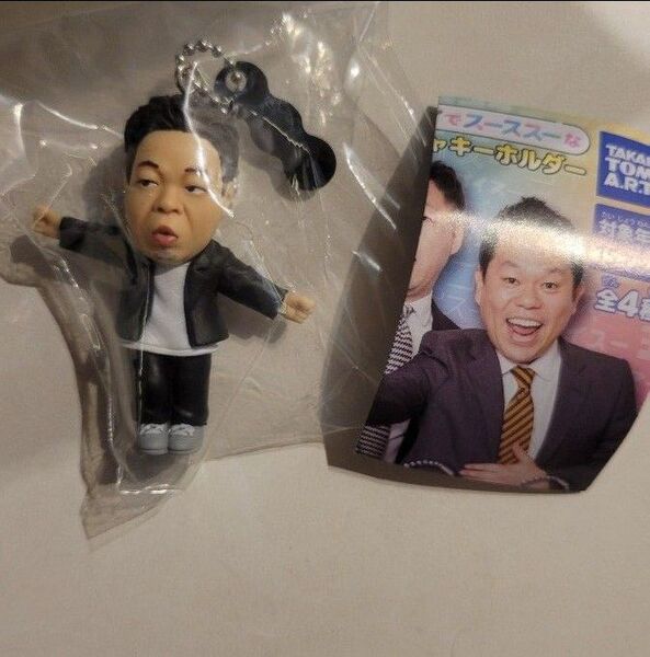 ダイアン ゴイゴゴイでスーススーなガチャキーホルダー ガチャガチャ